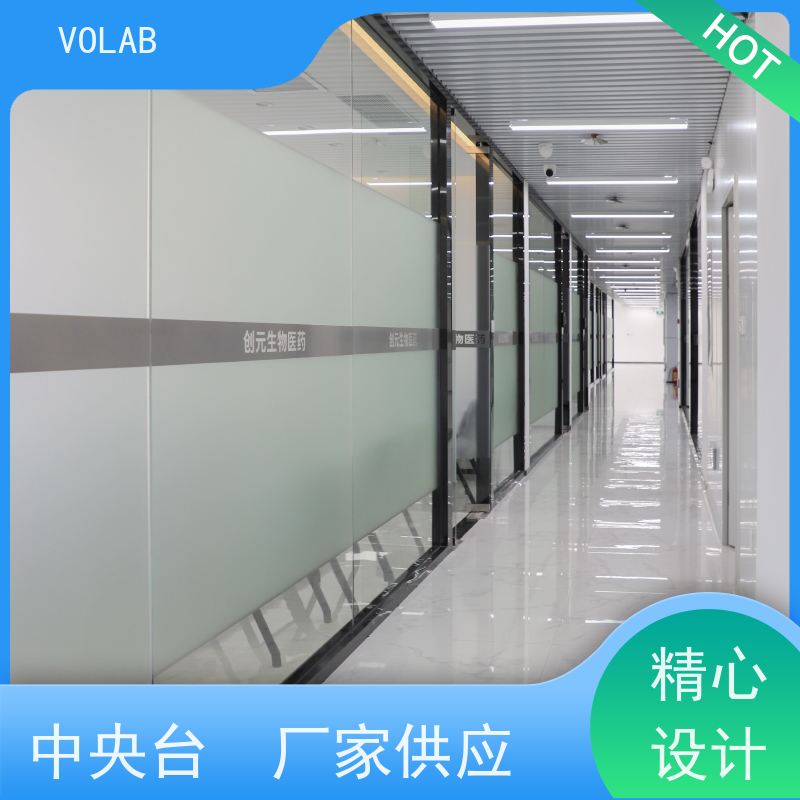 VOLAB 陶瓷板 中央台 试验 防腐物理化学操作台 环保材质