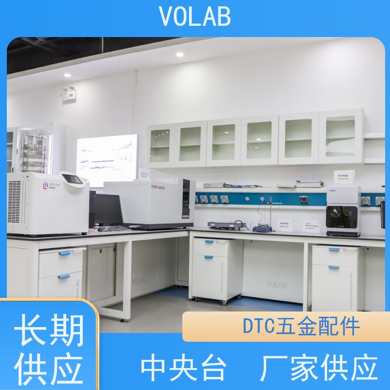 VOLAB 陶瓷板 仪器台 学校理化钢木全钢实验室边台  支持定制