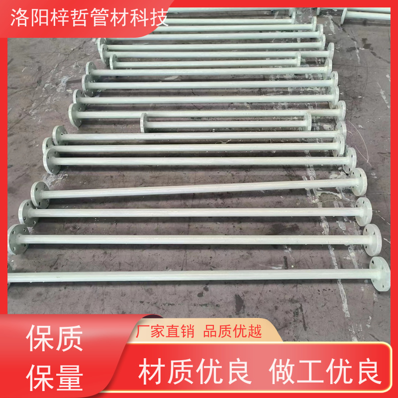 钢衬四氟管道生产厂家 碳钢衬塑管翻边 衬po管道 45弯头 规格型号DN50