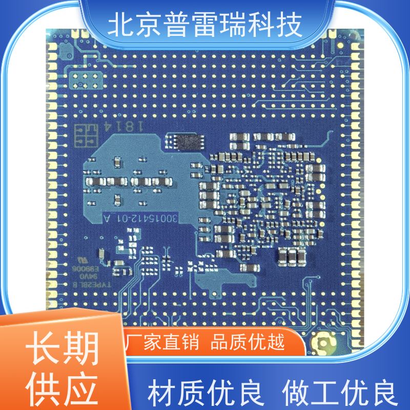 美国迪进DIGI数传模块XB3-24DMUS保质保量医疗设备