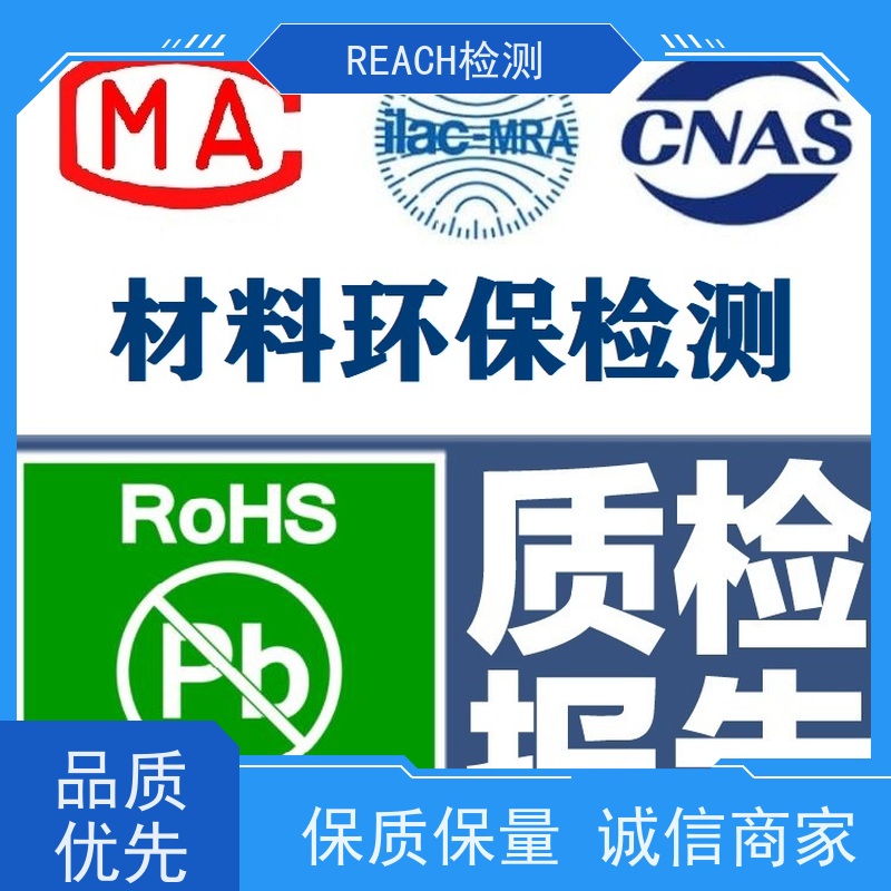 美标UL1581标准电源线电器设备内部连接线ROHS,REACH,NP