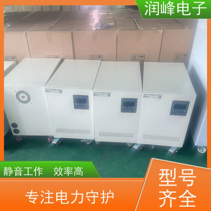 60KVA100KW 精密自动稳压器 10KVA稳定 三相工业全自动电力补偿