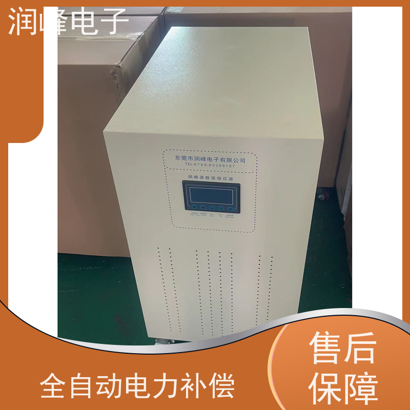 60KVA100KW 电源稳压器 隧道医疗电源 过流保护值及延时时间可设置