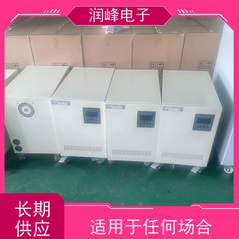 75KVA 精密自动稳压器 机械设备专用 无噪音 性能稳定