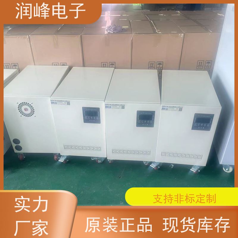 60KVA100KW 交流稳压器 隧道医疗电源 三相工业全自动电力补偿