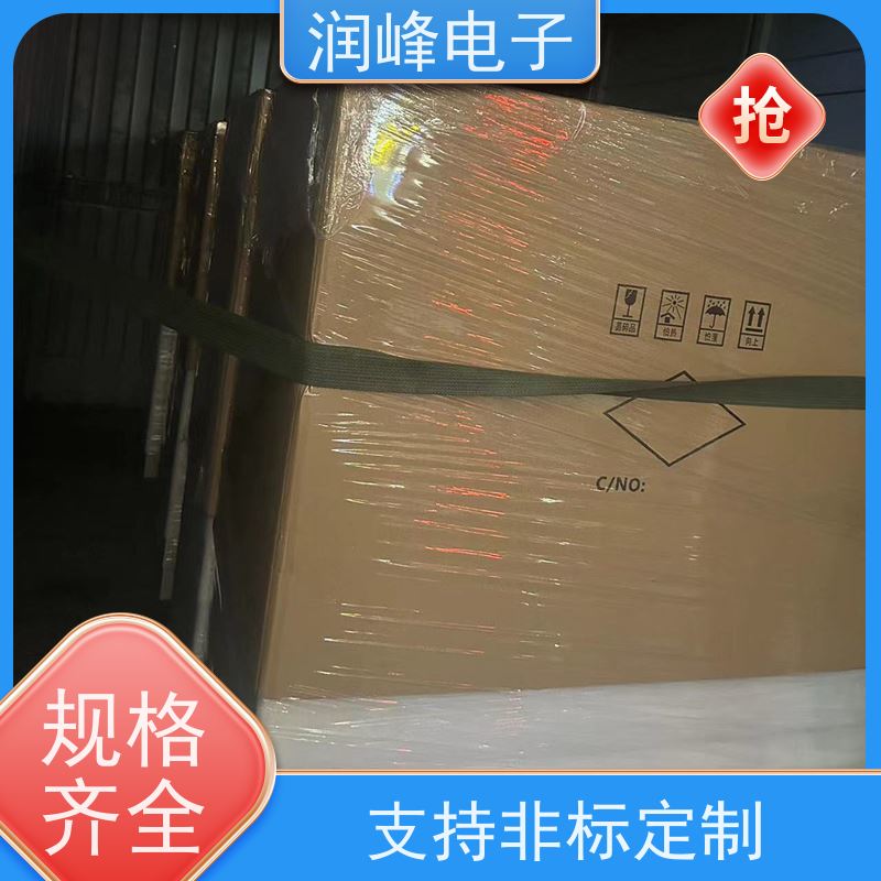 30KVA/PS-330X2 超级数控稳压器 注塑机用 低电压380V