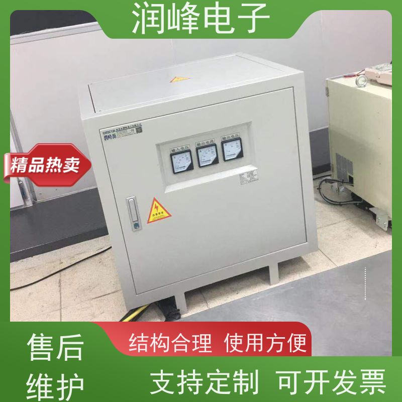 智慧型超级稳压器 开关变压器 60KVA 散热良好 易维护