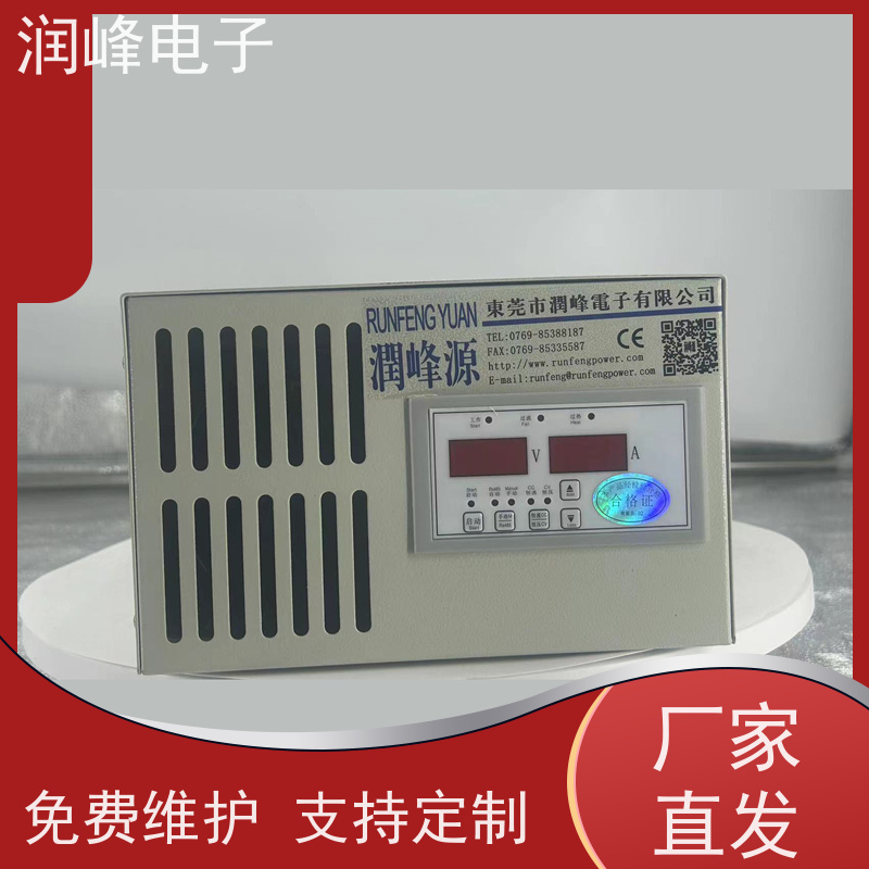 高精度 可调直流电源 外置蓄电池 600W-1000KW功率可选