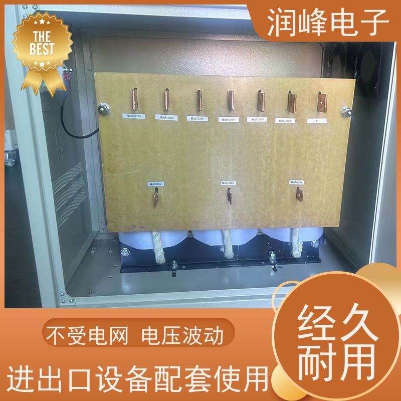 牧野机床专用 高频变压器 15KW 稳压变压器一体机