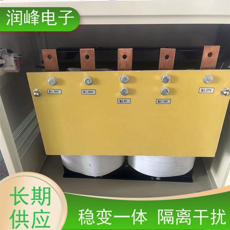 380V变220V200转415V440伺服 三绕组变压器 2KW 过载能力强