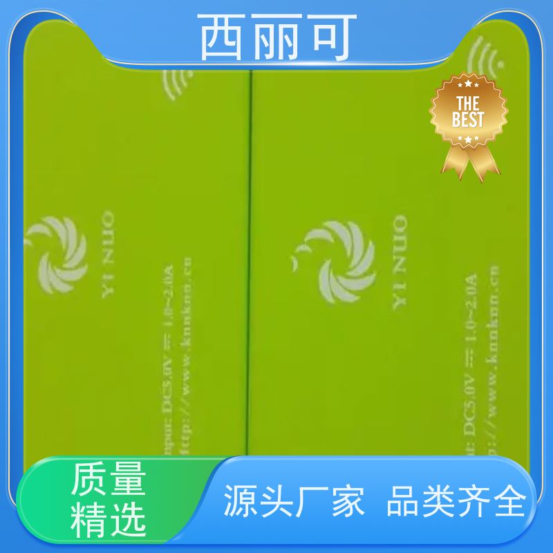 西丽可 PU涂层油墨 UV面油墨 着色强防水耐磨 厂家