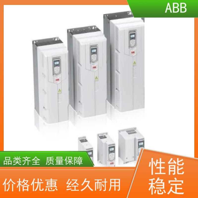 ABB 设备 ACS510系列变频器 功率2.2KW 三相AC380-480V IP21