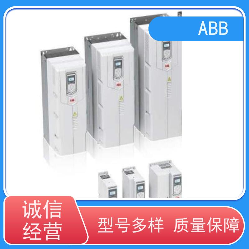 ABB 船舶 ACS510系列变频器 功率0.55KW 三相AC380-480V IP21