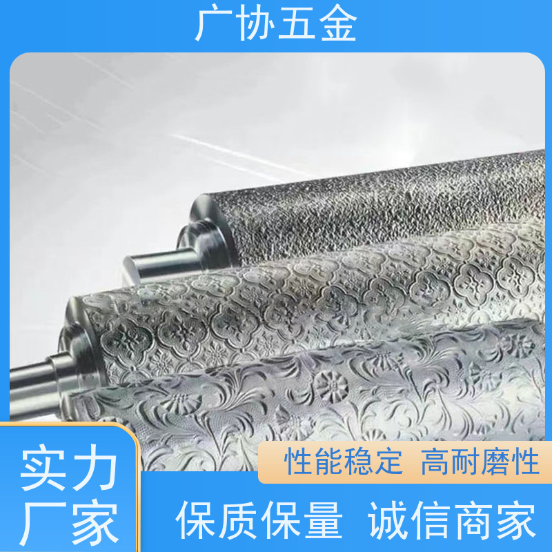 广协 花辊 仿真度高 层次丰富 规格齐全 环保节能