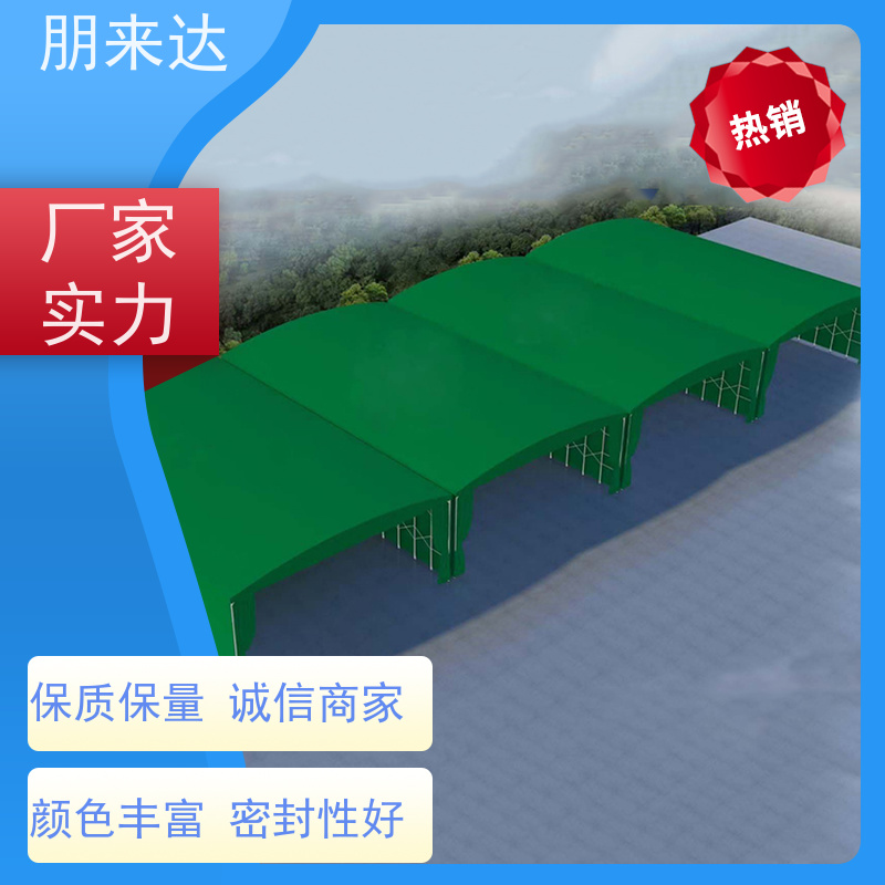 株 洲停车棚 游泳池户外推拉棚 阳台遮雨棚 规格多样 方便易用