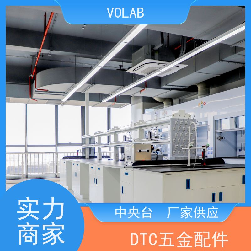 VOLAB 陶瓷板 边台 配备有电源插座  气体接口等 抗老化性好