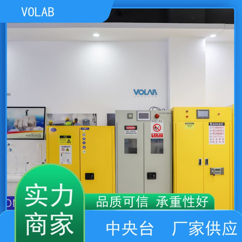 VOLAB PP板 中央台 试验 防腐物理化学操作台 易清洁维护