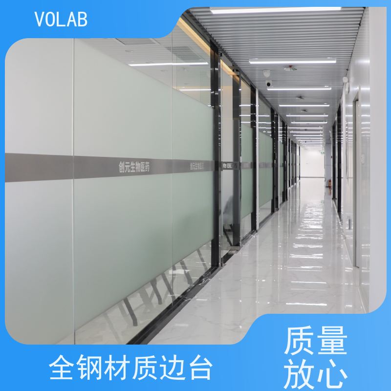 VOLAB 陶瓷板 边台 耐酸碱 抗菌性能好 精细工艺处理 承重性好