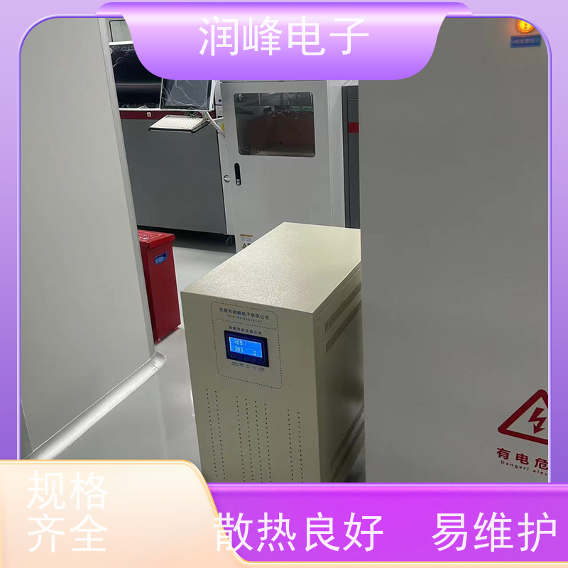 150KVA/200/300KW 全自动稳压器 机床专用 稳变一体 隔离干扰