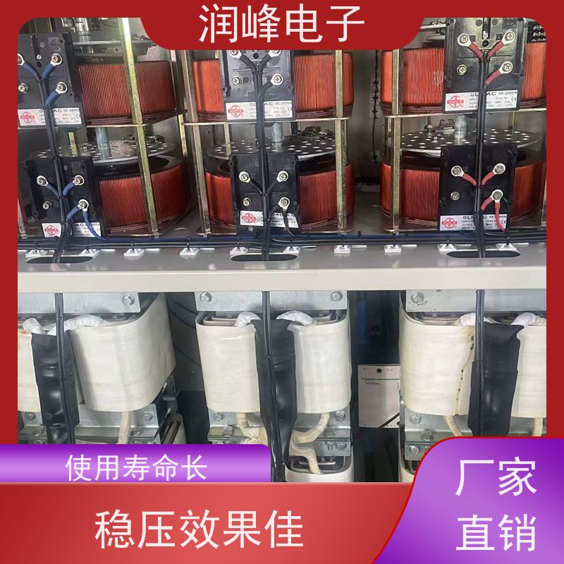 150KVA/200/300KW 电源稳压器 机床专用 稳压精度可设置