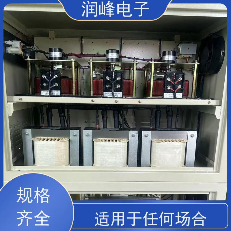 30KVA/PS-330X2 交流稳压器 10KVA稳定 稳压精度可设置