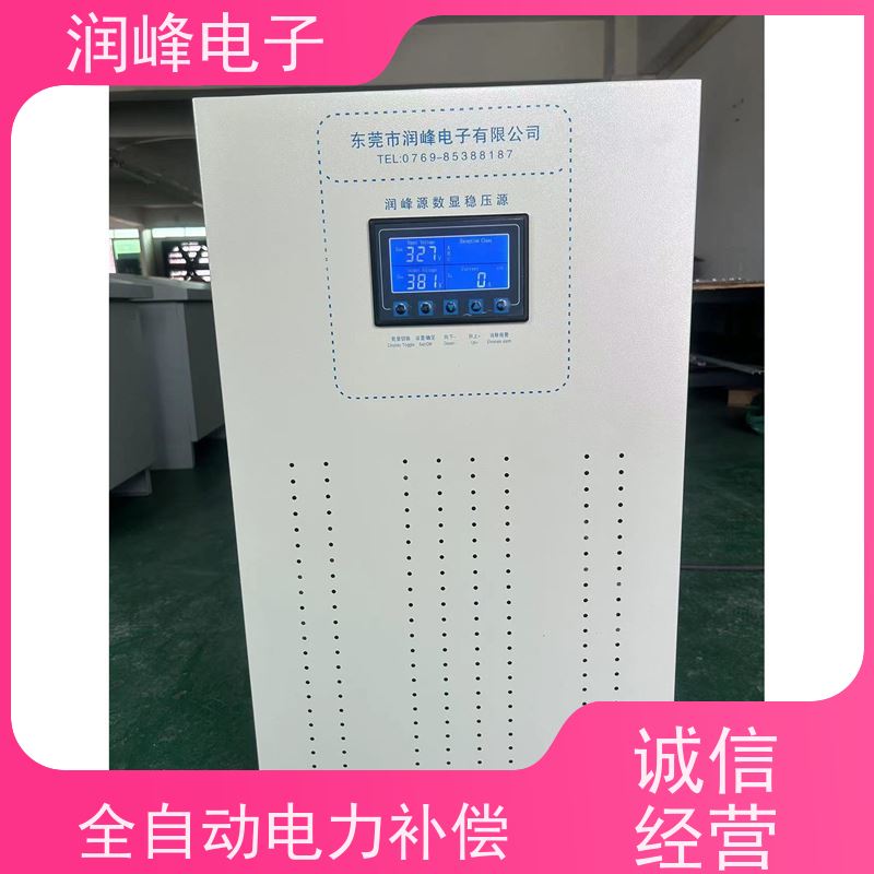 60KVA100KW 电源稳压器 机械设备配套使用 稳压精度可设置