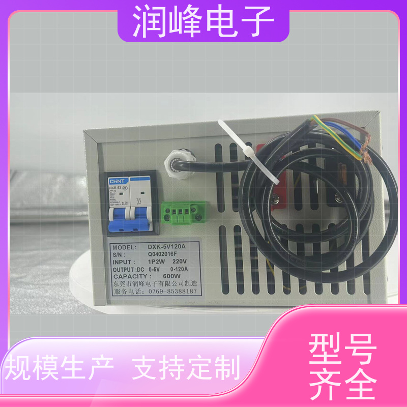 48v 可控直流电源 外置蓄电池 600W-1000KW功率可选