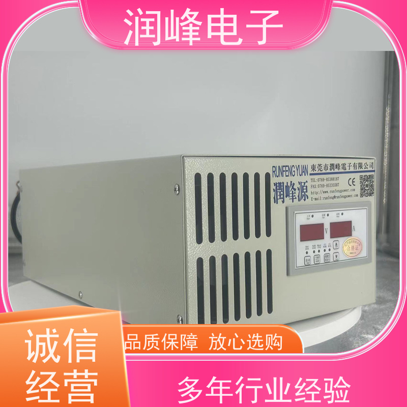 220v 可编程直流电源 电镀电源 直流电源可编程