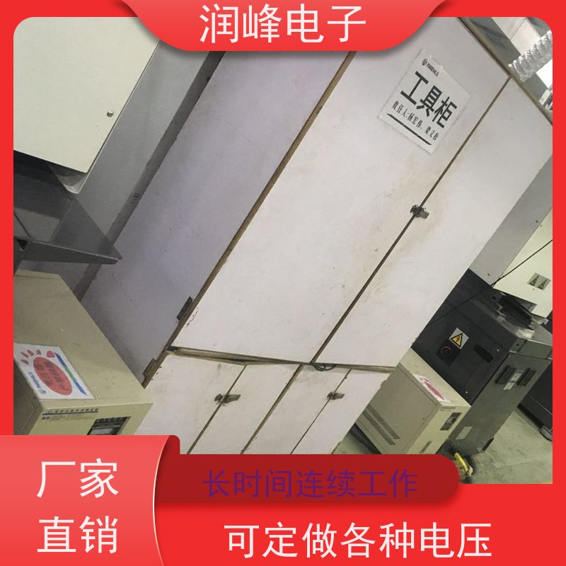 教学机用 开关变压器 100KVA 稳压变压器一体机