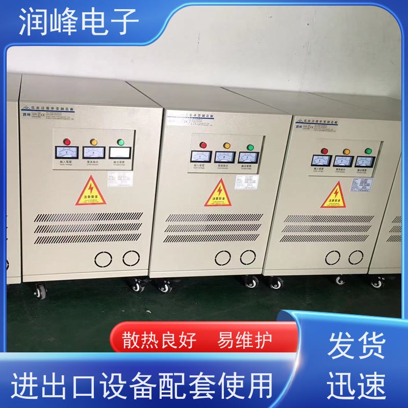 80V变220V200V 高压试验变压器 100KVA 过载能力强