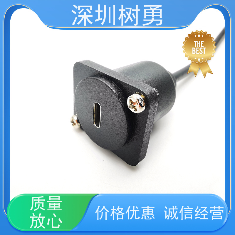 树勇 USB3.1各种规格及款式数据线 支持定制 外形美观 节省空间 支持热插拔