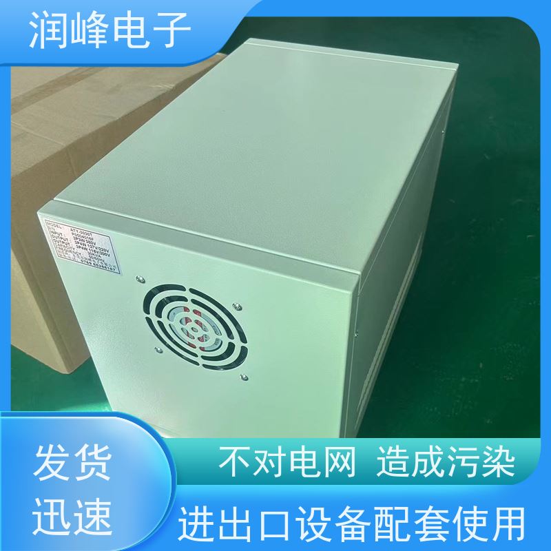 自动化设备行业 三相隔离变压器 13KW 不受电网电压波动