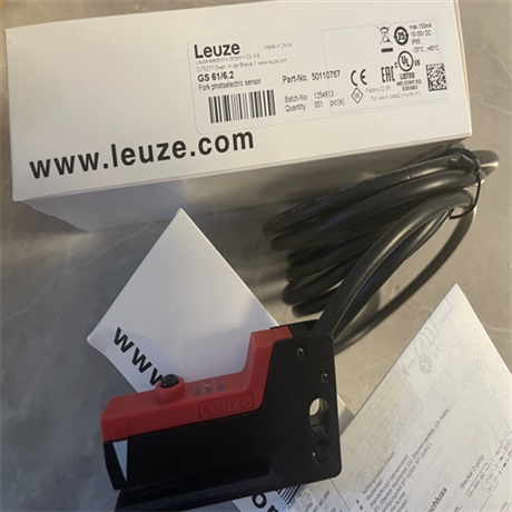 LEUZE劳易测安全雷达系统LBK S-01 50143343参考图