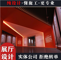 牡丹江展会搭建方-牡丹江展会搭建商-牡丹江玻璃展会展台搭建