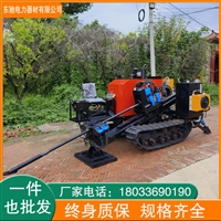 16吨小型 过路钻孔机 水平定向钻机 自行走履带式 过路打孔机
