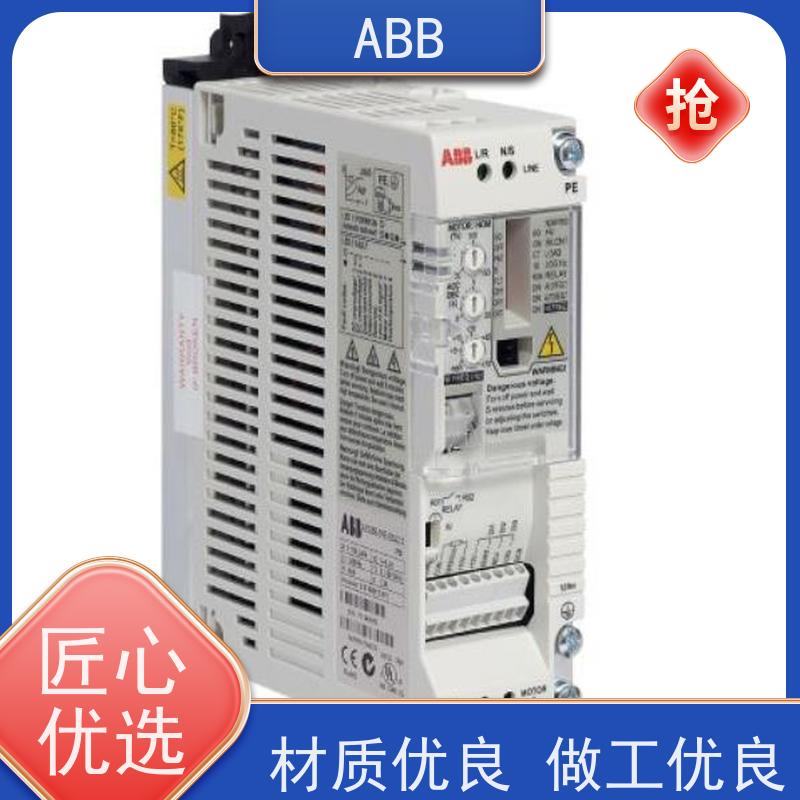 ABB 水泵 ACS355系列变频器 功率2.2KW 三相AC380-480V IP21