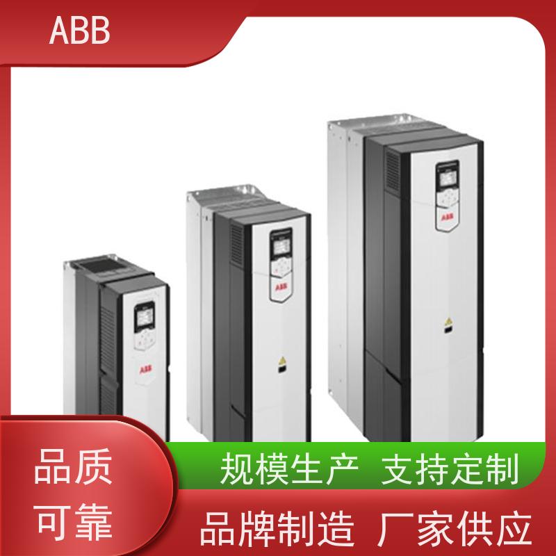 ABB 工厂 ACS510系列变频器 功率18.5KW 三相AC380-480V IP21