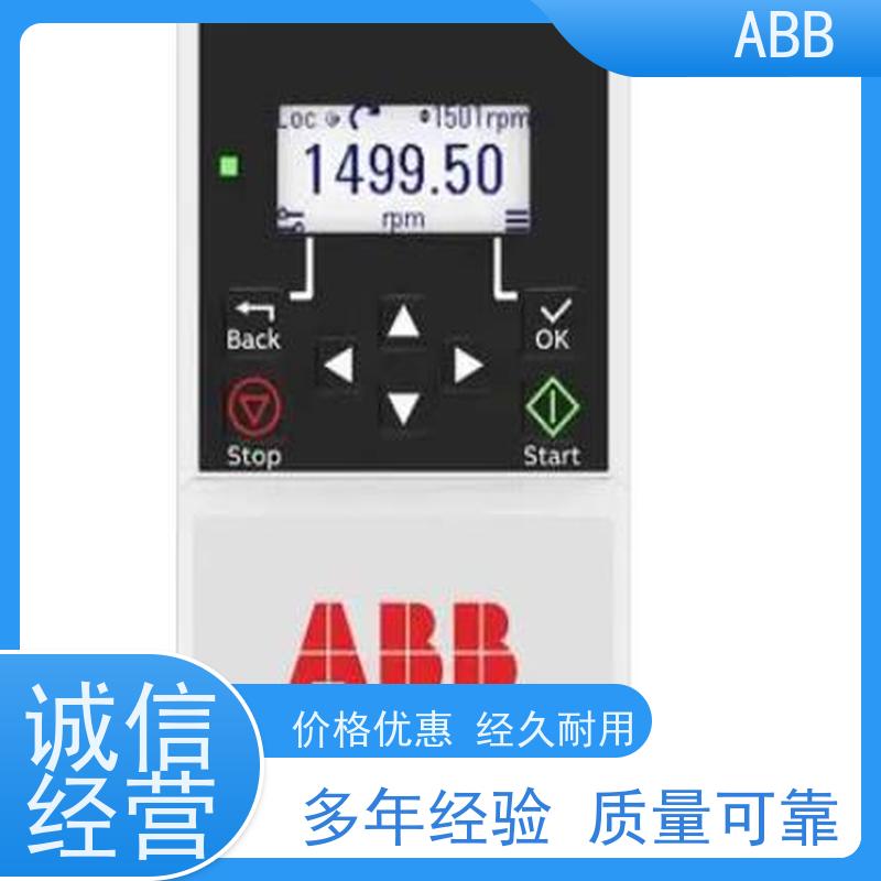 ABB 船舶 ACS580系列变频器 功率0.75KW 三相AC380-480V IP21