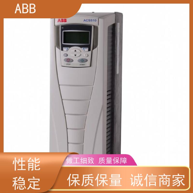 ABB 设备 ACS380系列变频器 功率18.5KW 三相AC380-480V IP21