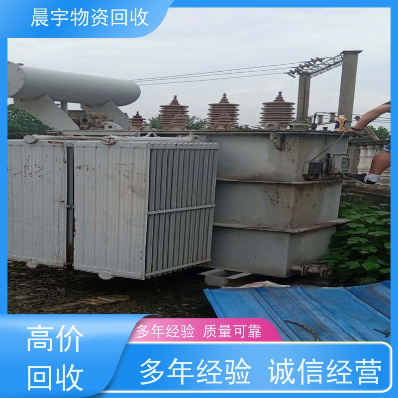 广 州 深 圳回收特种变压器在线接单一站式采购