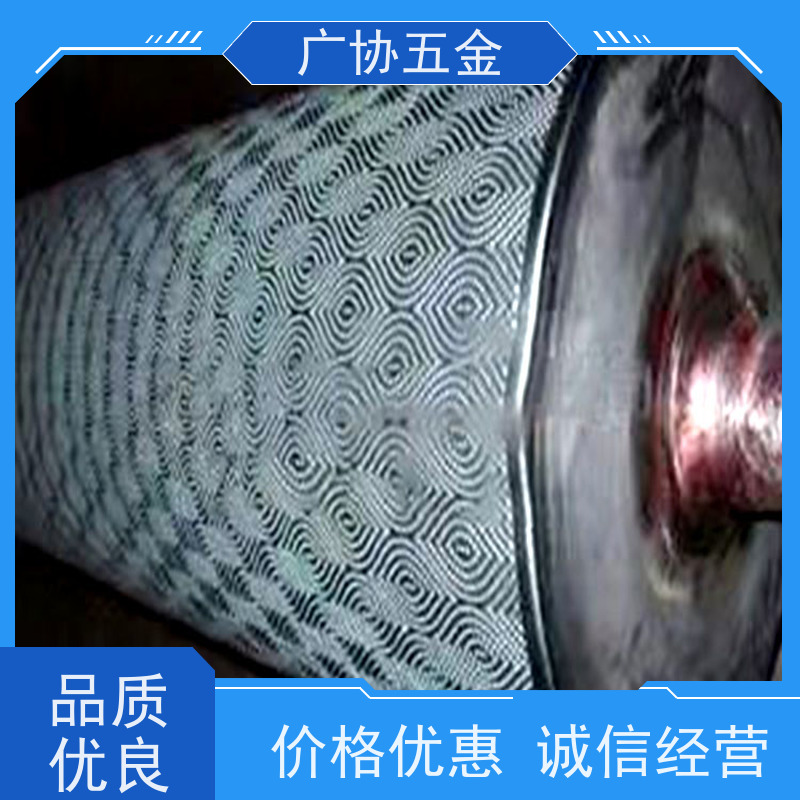 广协 PVC PU压花辊 安装简便 不易变形  高强度 耐腐蚀性