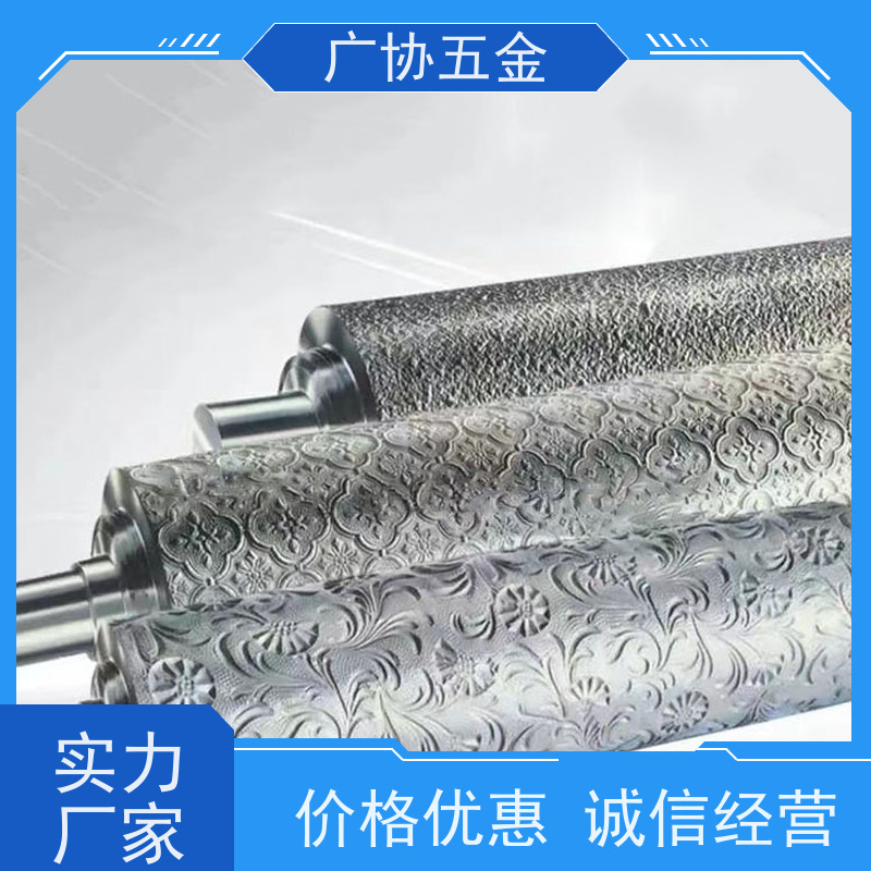 广协 辊筒 高温耐火 不易老化 整体光滑打磨处理