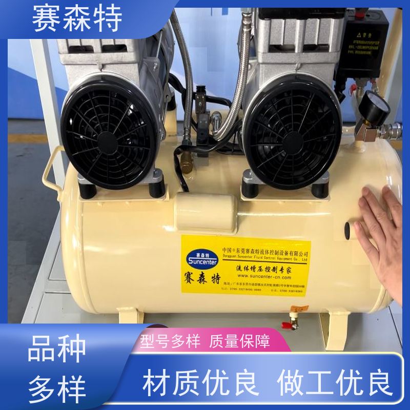 赛森特 大量供应增压泵 北京气体增压设备 厂家批发直供