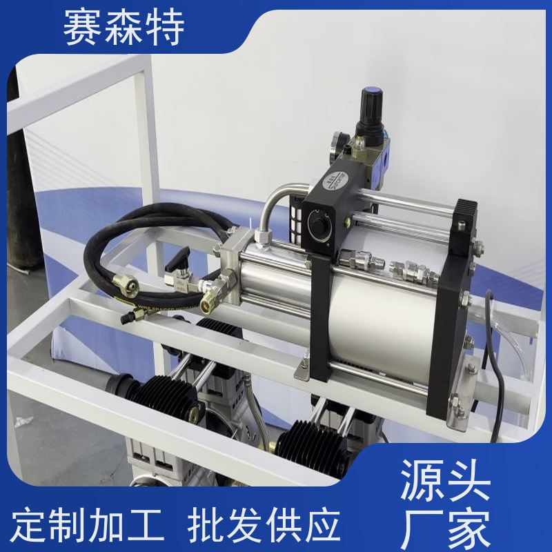 赛森特 供应二氧化碳增压设备 SHT-GD4-CC型出售 坚固耐用不变形