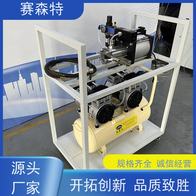 赛森特 二氧化碳增压系统 广东气动增压泵 售后无忧 诚信经营