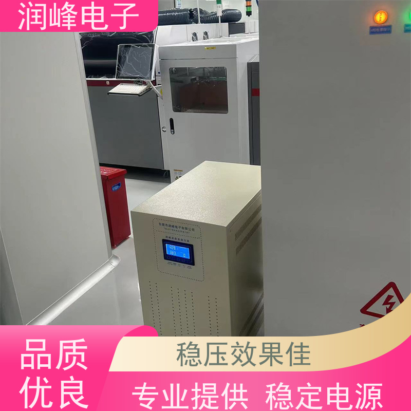 30KVA/PS-330X2 三相精密稳压器 注塑机用 稳压效果佳