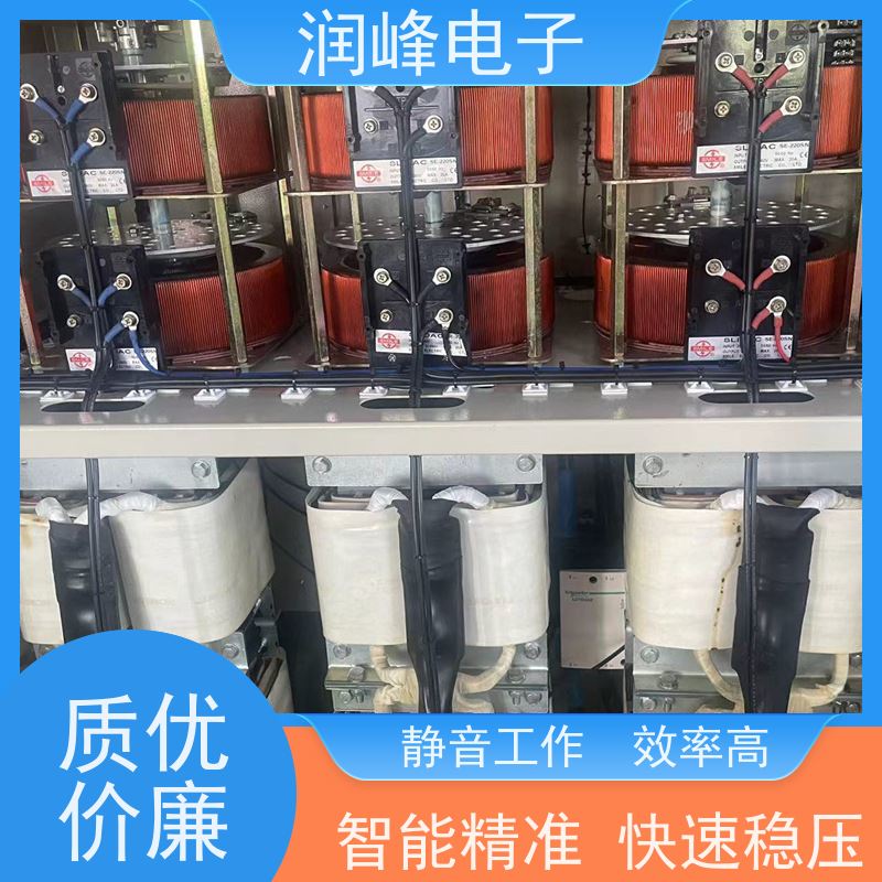 30KVA/PS-330X2 三相精密稳压器 激光切割机数控机床 稳压效果佳