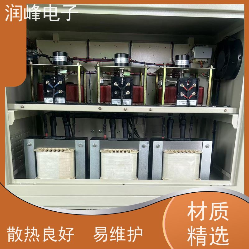 75KVA 三相补偿式稳压器 机械设备专用 稳压效果佳