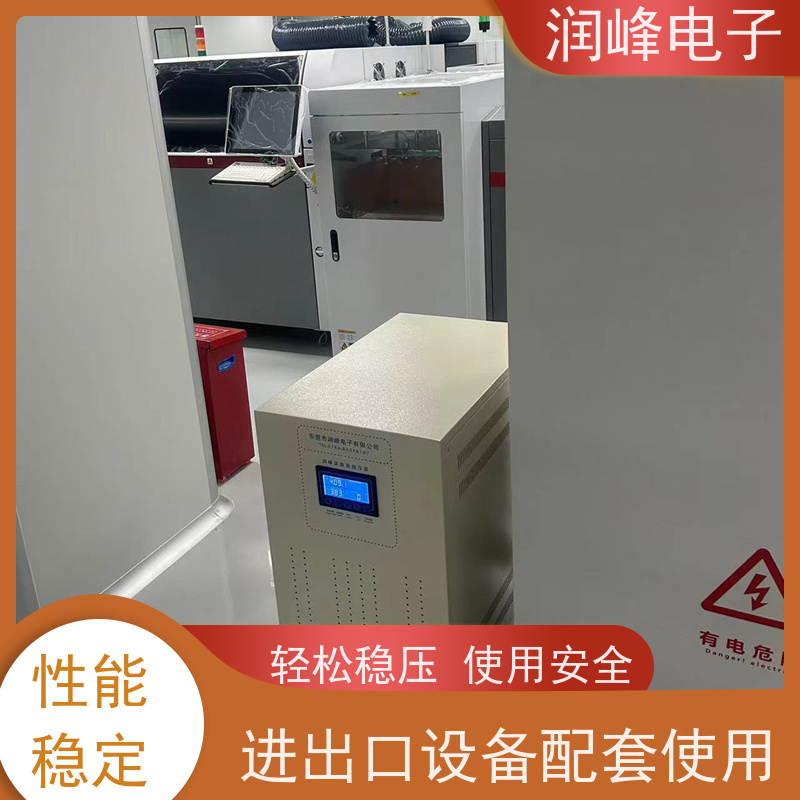 10KVA/15/20/30/45KW 交流稳压器 机械设备配套使用 稳压精度可设置