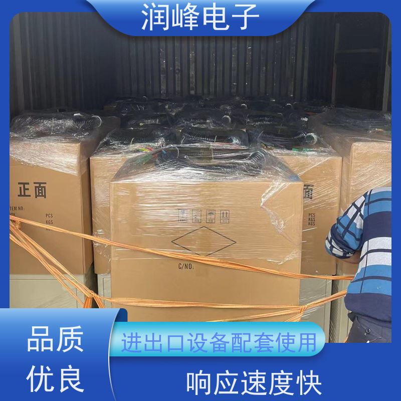 10KVA/15/20/30/45KW 交流稳压器 注塑机用 稳压精度可设置